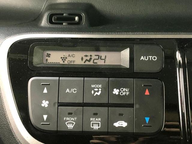 N-BOXカスタム ターボSSパッケージ 保証書/純正 SDナビ/衝突安全装置/両側電動スライドドア/ヘッドランプ HID/ETC/EBD付ABS/横滑り防止装置/アイドリングストップ/ワンセグTV/エアバッグ 運転席/エアバッグ 助手席(31枚目)