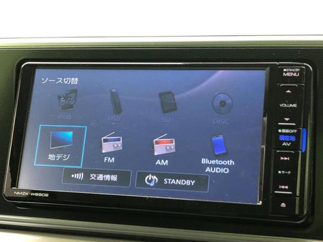 キャスト G VS SA3 新品タイヤ/保証書/純正 SDナビ/衝突安全装置/シートヒーター/全方位モニター/車線逸脱防止支援システム/ヘッドランプ LED/Bluetooth接続/EBD付ABS/横滑り防止装置 全周囲カメラ(11枚目)