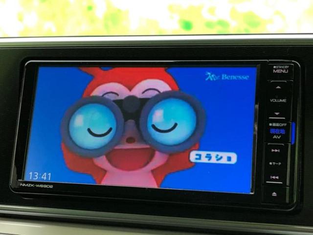 キャスト G VS SA3 新品タイヤ/保証書/純正 SDナビ/衝突安全装置/シートヒーター/全方位モニター/車線逸脱防止支援システム/ヘッドランプ LED/Bluetooth接続/EBD付ABS/横滑り防止装置 全周囲カメラ(12枚目)