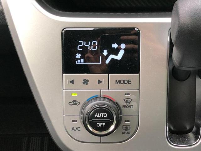 キャスト G VS SA3 新品タイヤ/保証書/純正 SDナビ/衝突安全装置/シートヒーター/全方位モニター/車線逸脱防止支援システム/ヘッドランプ LED/Bluetooth接続/EBD付ABS/横滑り防止装置 全周囲カメラ(29枚目)