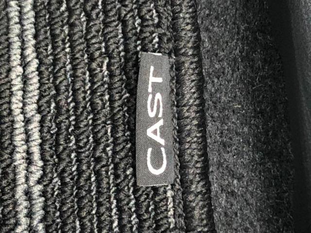 キャスト G VS SA3 新品タイヤ/保証書/純正 SDナビ/衝突安全装置/シートヒーター/全方位モニター/車線逸脱防止支援システム/ヘッドランプ LED/Bluetooth接続/EBD付ABS/横滑り防止装置 全周囲カメラ(40枚目)