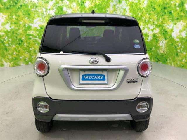 キャスト G VS SA3 新品タイヤ/保証書/純正 SDナビ/衝突安全装置/シートヒーター/全方位モニター/車線逸脱防止支援システム/ヘッドランプ LED/Bluetooth接続/EBD付ABS/横滑り防止装置 全周囲カメラ(47枚目)