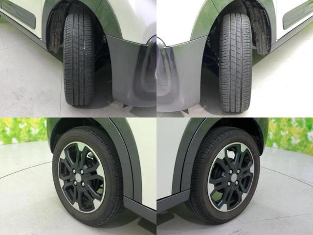 キャスト G VS SA3 新品タイヤ/保証書/純正 SDナビ/衝突安全装置/シートヒーター/全方位モニター/車線逸脱防止支援システム/ヘッドランプ LED/Bluetooth接続/EBD付ABS/横滑り防止装置 全周囲カメラ(52枚目)