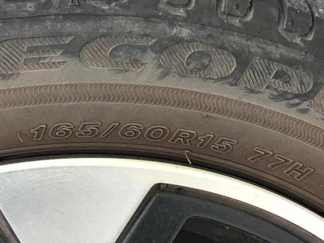 キャスト G VS SA3 新品タイヤ/保証書/純正 SDナビ/衝突安全装置/シートヒーター/全方位モニター/車線逸脱防止支援システム/ヘッドランプ LED/Bluetooth接続/EBD付ABS/横滑り防止装置 全周囲カメラ(53枚目)