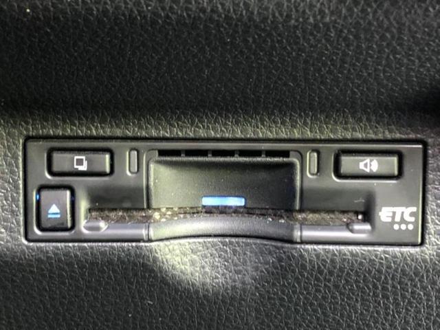 シエンタ ハイブリッドZ 保証書/ディスプレイオーディオ+ナビ10インチ/トヨタセーフティセンス/両側電動スライドドア/パノラミックビューモニター/車線逸脱防止支援システム/ヘッドランプ LED 衝突被害軽減システム ETC(18枚目)