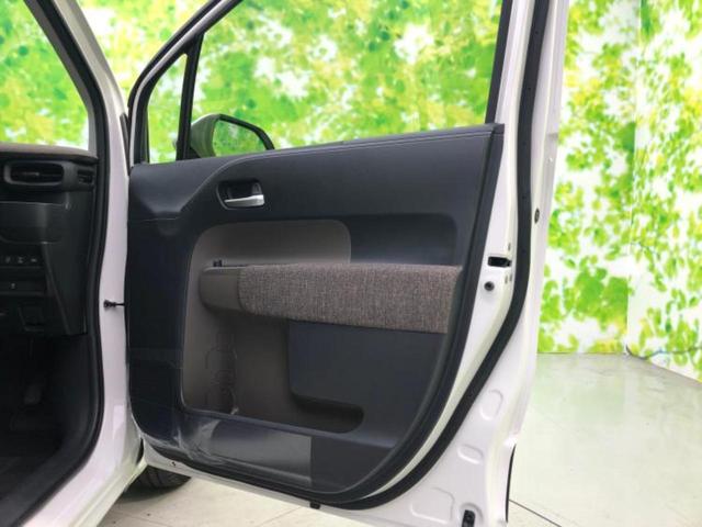 シエンタ ハイブリッドZ 保証書/ディスプレイオーディオ+ナビ10インチ/トヨタセーフティセンス/両側電動スライドドア/パノラミックビューモニター/車線逸脱防止支援システム/ヘッドランプ LED 衝突被害軽減システム ETC(22枚目)