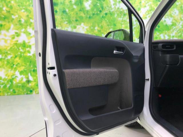 シエンタ ハイブリッドZ 保証書/ディスプレイオーディオ+ナビ10インチ/トヨタセーフティセンス/両側電動スライドドア/パノラミックビューモニター/車線逸脱防止支援システム/ヘッドランプ LED 衝突被害軽減システム ETC(23枚目)