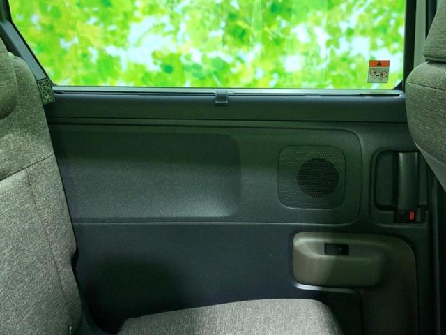 シエンタ ハイブリッドZ 保証書/ディスプレイオーディオ+ナビ10インチ/トヨタセーフティセンス/両側電動スライドドア/パノラミックビューモニター/車線逸脱防止支援システム/ヘッドランプ LED 衝突被害軽減システム ETC(25枚目)