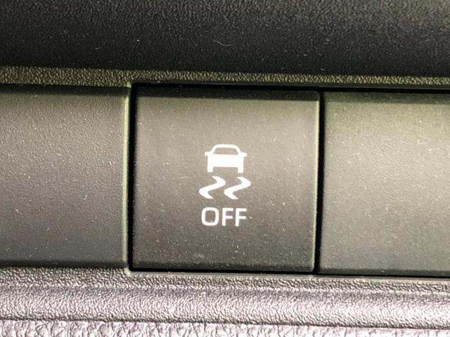 シエンタ ハイブリッドZ 保証書/ディスプレイオーディオ+ナビ10インチ/トヨタセーフティセンス/両側電動スライドドア/パノラミックビューモニター/車線逸脱防止支援システム/ヘッドランプ LED 衝突被害軽減システム ETC(32枚目)