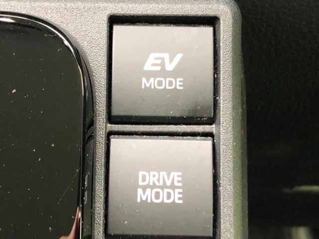 シエンタ ハイブリッドZ 保証書/ディスプレイオーディオ+ナビ10インチ/トヨタセーフティセンス/両側電動スライドドア/パノラミックビューモニター/車線逸脱防止支援システム/ヘッドランプ LED 衝突被害軽減システム ETC(33枚目)