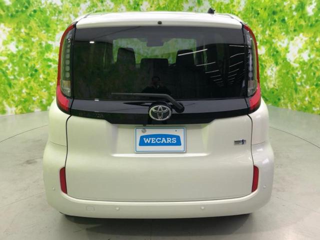 シエンタ ハイブリッドZ 保証書/ディスプレイオーディオ+ナビ10インチ/トヨタセーフティセンス/両側電動スライドドア/パノラミックビューモニター/車線逸脱防止支援システム/ヘッドランプ LED 衝突被害軽減システム ETC(48枚目)