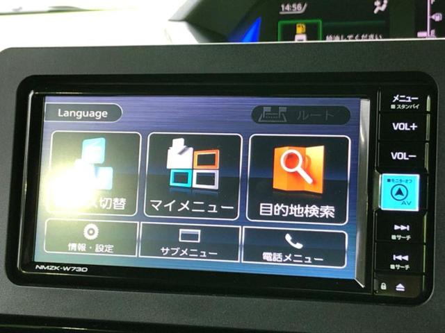 タント カスタムX 保証書/純正 メモリーナビ/スマートアシスト(トヨタ・ダイハツ)/両側電動スライドドア/車線逸脱防止支援システム/ヘッドランプ LED/EBD付ABS/横滑り防止装置/アイドリングストップ(9枚目)