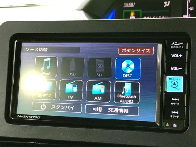 タント カスタムX 保証書/純正 メモリーナビ/スマートアシスト(トヨタ・ダイハツ)/両側電動スライドドア/車線逸脱防止支援システム/ヘッドランプ LED/EBD付ABS/横滑り防止装置/アイドリングストップ(11枚目)