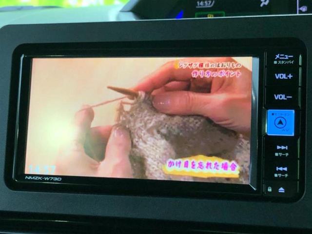 タント カスタムX 保証書/純正 メモリーナビ/スマートアシスト(トヨタ・ダイハツ)/両側電動スライドドア/車線逸脱防止支援システム/ヘッドランプ LED/EBD付ABS/横滑り防止装置/アイドリングストップ(12枚目)