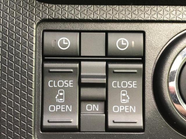 タント カスタムX 保証書/純正 メモリーナビ/スマートアシスト(トヨタ・ダイハツ)/両側電動スライドドア/車線逸脱防止支援システム/ヘッドランプ LED/EBD付ABS/横滑り防止装置/アイドリングストップ(28枚目)