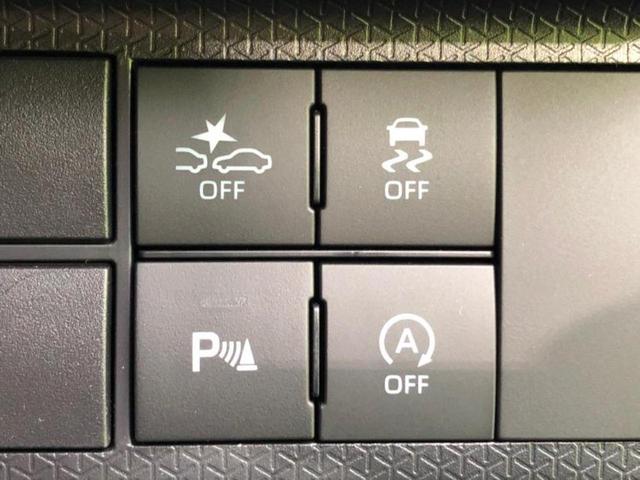 タント カスタムX 保証書/純正 メモリーナビ/スマートアシスト(トヨタ・ダイハツ)/両側電動スライドドア/車線逸脱防止支援システム/ヘッドランプ LED/EBD付ABS/横滑り防止装置/アイドリングストップ(29枚目)