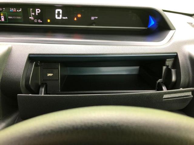 タント カスタムX 保証書/純正 メモリーナビ/スマートアシスト(トヨタ・ダイハツ)/両側電動スライドドア/車線逸脱防止支援システム/ヘッドランプ LED/EBD付ABS/横滑り防止装置/アイドリングストップ(32枚目)