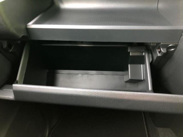 タント カスタムX 保証書/純正 メモリーナビ/スマートアシスト(トヨタ・ダイハツ)/両側電動スライドドア/車線逸脱防止支援システム/ヘッドランプ LED/EBD付ABS/横滑り防止装置/アイドリングストップ(33枚目)