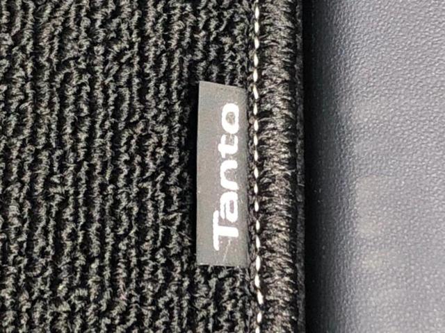 タント カスタムX 保証書/純正 メモリーナビ/スマートアシスト(トヨタ・ダイハツ)/両側電動スライドドア/車線逸脱防止支援システム/ヘッドランプ LED/EBD付ABS/横滑り防止装置/アイドリングストップ(41枚目)