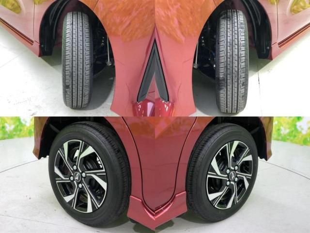 タント カスタムX 保証書/純正 メモリーナビ/スマートアシスト(トヨタ・ダイハツ)/両側電動スライドドア/車線逸脱防止支援システム/ヘッドランプ LED/EBD付ABS/横滑り防止装置/アイドリングストップ(52枚目)