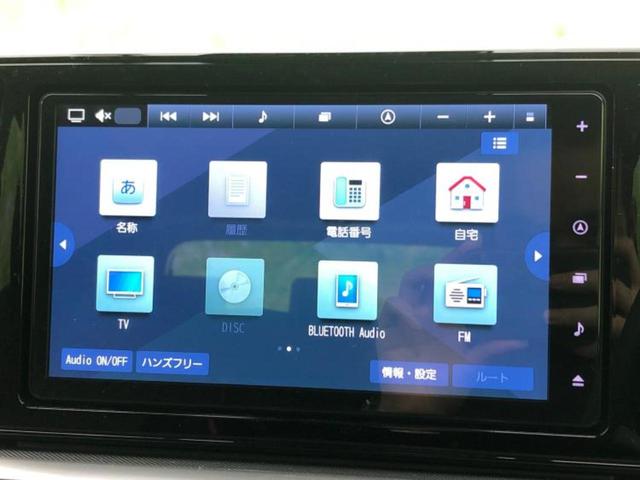 ライズ Z 保証書/純正 9インチ メモリーナビ/スマートアシスト(トヨタ・ダイハツ)/シートヒーター/パノラミックビューモニター/車線逸脱防止支援システム/ヘッドランプ LED/ETC/EBD付ABS(9枚目)