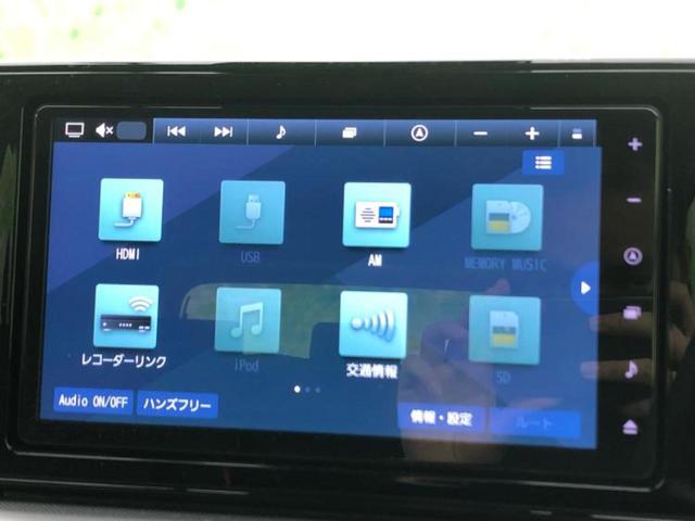ライズ Z 保証書/純正 9インチ メモリーナビ/スマートアシスト(トヨタ・ダイハツ)/シートヒーター/パノラミックビューモニター/車線逸脱防止支援システム/ヘッドランプ LED/ETC/EBD付ABS(11枚目)
