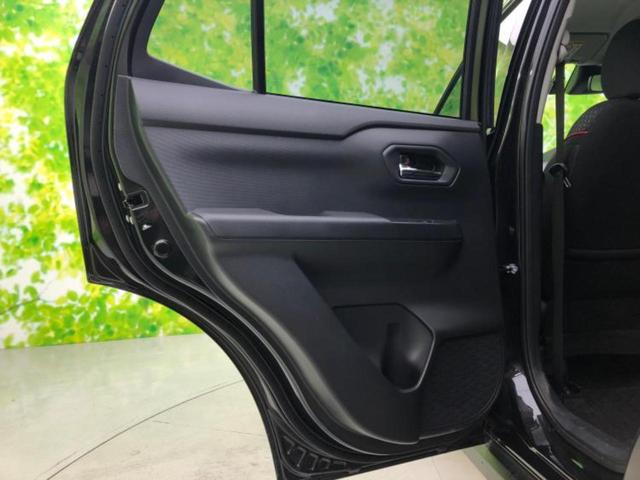 ライズ Z 保証書/純正 9インチ メモリーナビ/スマートアシスト(トヨタ・ダイハツ)/シートヒーター/パノラミックビューモニター/車線逸脱防止支援システム/ヘッドランプ LED/ETC/EBD付ABS(23枚目)