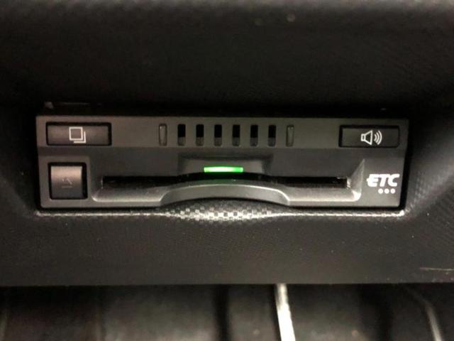 ライズ Z 保証書/純正 9インチ メモリーナビ/スマートアシスト(トヨタ・ダイハツ)/シートヒーター/パノラミックビューモニター/車線逸脱防止支援システム/ヘッドランプ LED/ETC/EBD付ABS(26枚目)