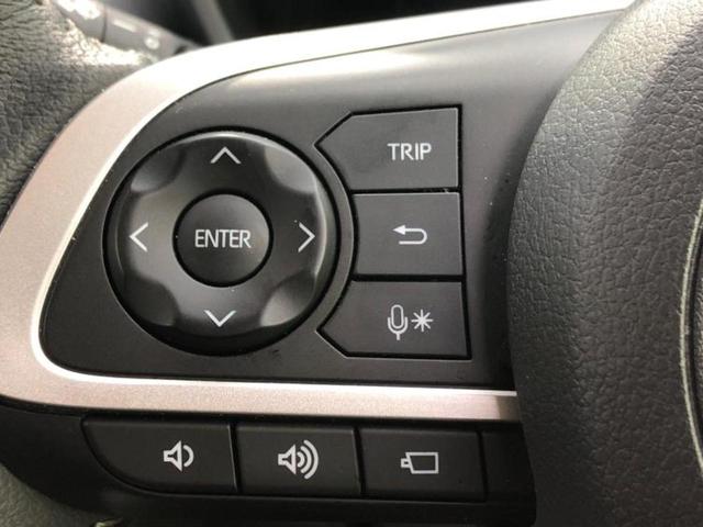 ライズ Z 保証書/純正 9インチ メモリーナビ/スマートアシスト(トヨタ・ダイハツ)/シートヒーター/パノラミックビューモニター/車線逸脱防止支援システム/ヘッドランプ LED/ETC/EBD付ABS(29枚目)