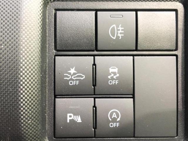 ライズ Z 保証書/純正 9インチ メモリーナビ/スマートアシスト(トヨタ・ダイハツ)/シートヒーター/パノラミックビューモニター/車線逸脱防止支援システム/ヘッドランプ LED/ETC/EBD付ABS(30枚目)