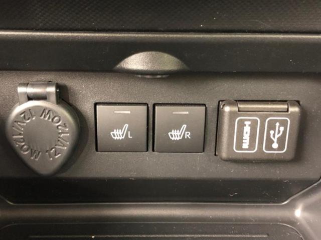 ライズ Z 保証書/純正 9インチ メモリーナビ/スマートアシスト(トヨタ・ダイハツ)/シートヒーター/パノラミックビューモニター/車線逸脱防止支援システム/ヘッドランプ LED/ETC/EBD付ABS(32枚目)