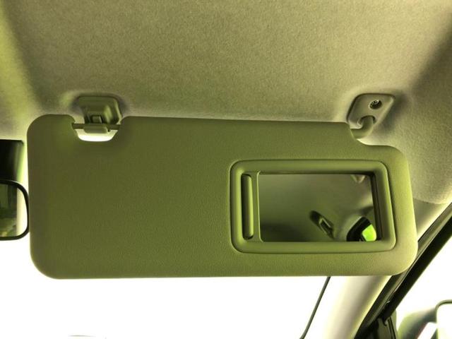 ライズ Z 保証書/純正 9インチ メモリーナビ/スマートアシスト(トヨタ・ダイハツ)/シートヒーター/パノラミックビューモニター/車線逸脱防止支援システム/ヘッドランプ LED/ETC/EBD付ABS(39枚目)