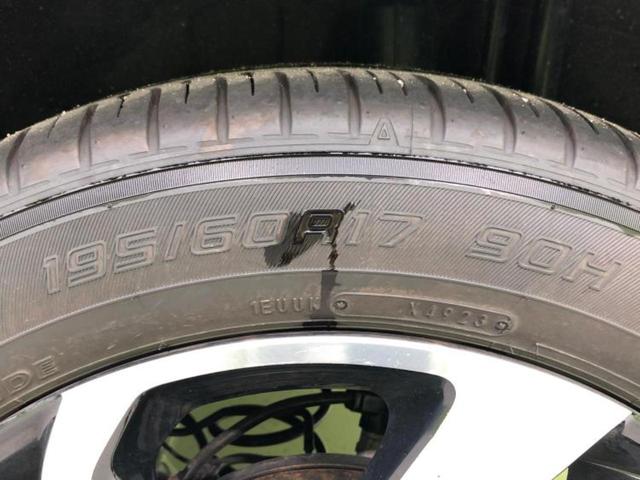 ライズ Z 保証書/純正 9インチ メモリーナビ/スマートアシスト(トヨタ・ダイハツ)/シートヒーター/パノラミックビューモニター/車線逸脱防止支援システム/ヘッドランプ LED/ETC/EBD付ABS(53枚目)