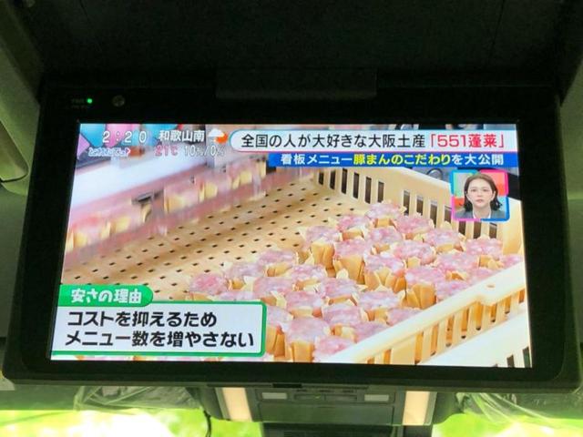 アルファード Z サンルーフ/保証書/純正 SDナビ/フリップダウンモニター 純正 12.8インチ/デジタルインナーミラー/衝突安全装置/両側電動スライドドア/シートヒーター/全方位モニター 衝突被害軽減システム(11枚目)