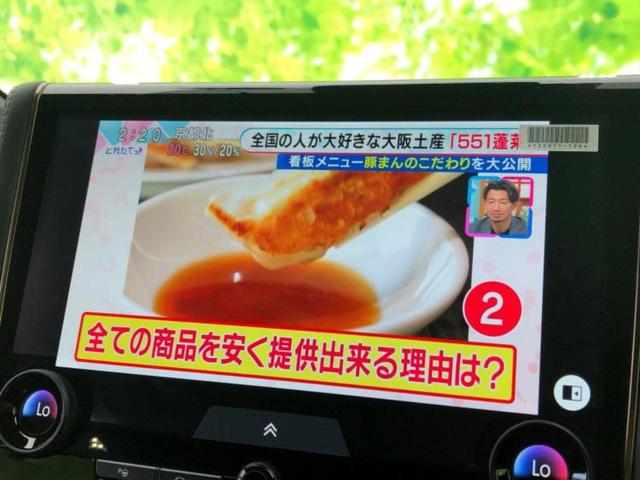 アルファード Z サンルーフ/保証書/純正 SDナビ/フリップダウンモニター 純正 12.8インチ/デジタルインナーミラー/衝突安全装置/両側電動スライドドア/シートヒーター/全方位モニター 衝突被害軽減システム(12枚目)