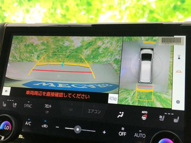 アルファード Z サンルーフ/保証書/純正 SDナビ/フリップダウンモニター 純正 12.8インチ/デジタルインナーミラー/衝突安全装置/両側電動スライドドア/シートヒーター/全方位モニター 衝突被害軽減システム(13枚目)