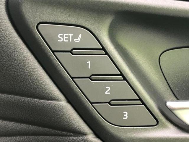 アルファード Z サンルーフ/保証書/純正 SDナビ/フリップダウンモニター 純正 12.8インチ/デジタルインナーミラー/衝突安全装置/両側電動スライドドア/シートヒーター/全方位モニター 衝突被害軽減システム(36枚目)