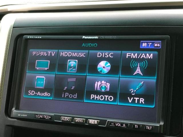 アルファード 240Sタイプゴールド 新品タイヤ/社外 SDナビ/フリップダウンモニター/両側電動スライドドア/シート ハーフレザー/電動バックドア/ヘッドランプ HID/ETC/EBD付ABS/横滑り防止装置/フルセグTV 後席モニター(11枚目)