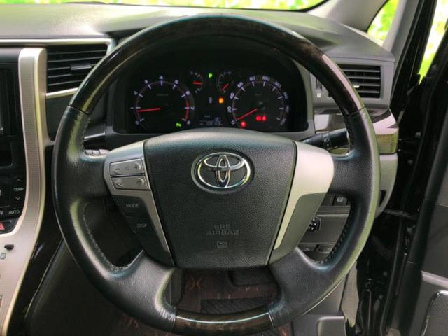 アルファード 240Sタイプゴールド 新品タイヤ/社外 SDナビ/フリップダウンモニター/両側電動スライドドア/シート ハーフレザー/電動バックドア/ヘッドランプ HID/ETC/EBD付ABS/横滑り防止装置/フルセグTV 後席モニター(16枚目)