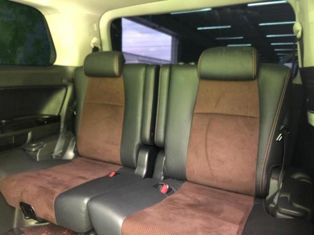 アルファード 240Sタイプゴールド 新品タイヤ/社外 SDナビ/フリップダウンモニター/両側電動スライドドア/シート ハーフレザー/電動バックドア/ヘッドランプ HID/ETC/EBD付ABS/横滑り防止装置/フルセグTV 後席モニター(19枚目)