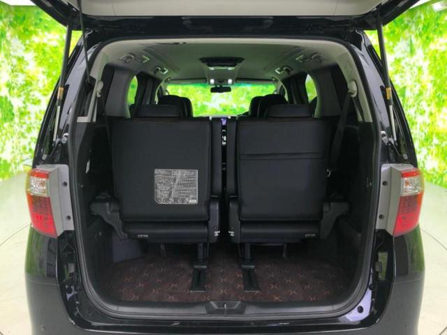 アルファード 240Sタイプゴールド 新品タイヤ/社外 SDナビ/フリップダウンモニター/両側電動スライドドア/シート ハーフレザー/電動バックドア/ヘッドランプ HID/ETC/EBD付ABS/横滑り防止装置/フルセグTV 後席モニター(20枚目)