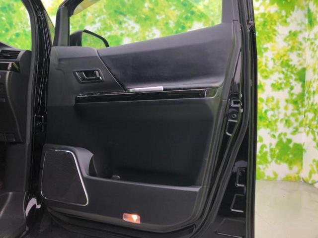 アルファード 240Sタイプゴールド 新品タイヤ/社外 SDナビ/フリップダウンモニター/両側電動スライドドア/シート ハーフレザー/電動バックドア/ヘッドランプ HID/ETC/EBD付ABS/横滑り防止装置/フルセグTV 後席モニター(22枚目)