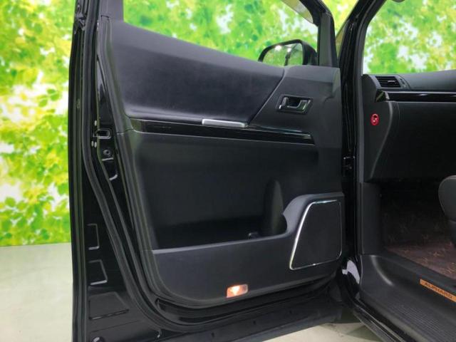 アルファード 240Sタイプゴールド 新品タイヤ/社外 SDナビ/フリップダウンモニター/両側電動スライドドア/シート ハーフレザー/電動バックドア/ヘッドランプ HID/ETC/EBD付ABS/横滑り防止装置/フルセグTV 後席モニター(23枚目)