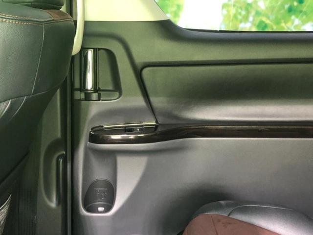 アルファード 240Sタイプゴールド 新品タイヤ/社外 SDナビ/フリップダウンモニター/両側電動スライドドア/シート ハーフレザー/電動バックドア/ヘッドランプ HID/ETC/EBD付ABS/横滑り防止装置/フルセグTV 後席モニター(24枚目)