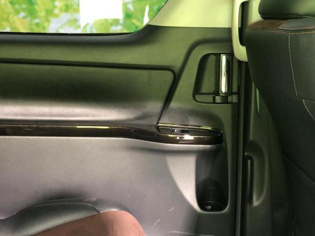 アルファード 240Sタイプゴールド 新品タイヤ/社外 SDナビ/フリップダウンモニター/両側電動スライドドア/シート ハーフレザー/電動バックドア/ヘッドランプ HID/ETC/EBD付ABS/横滑り防止装置/フルセグTV 後席モニター(25枚目)