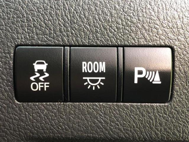 アルファード 240Sタイプゴールド 新品タイヤ/社外 SDナビ/フリップダウンモニター/両側電動スライドドア/シート ハーフレザー/電動バックドア/ヘッドランプ HID/ETC/EBD付ABS/横滑り防止装置/フルセグTV 後席モニター(33枚目)