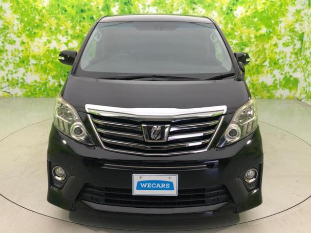 アルファード 240Sタイプゴールド 新品タイヤ/社外 SDナビ/フリップダウンモニター/両側電動スライドドア/シート ハーフレザー/電動バックドア/ヘッドランプ HID/ETC/EBD付ABS/横滑り防止装置/フルセグTV 後席モニター(49枚目)