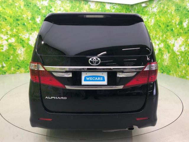 アルファード 240Sタイプゴールド 新品タイヤ/社外 SDナビ/フリップダウンモニター/両側電動スライドドア/シート ハーフレザー/電動バックドア/ヘッドランプ HID/ETC/EBD付ABS/横滑り防止装置/フルセグTV 後席モニター(50枚目)