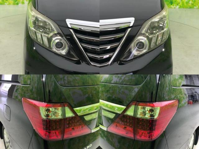 アルファード 240Sタイプゴールド 新品タイヤ/社外 SDナビ/フリップダウンモニター/両側電動スライドドア/シート ハーフレザー/電動バックドア/ヘッドランプ HID/ETC/EBD付ABS/横滑り防止装置/フルセグTV 後席モニター(58枚目)