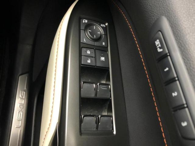 NX NX250バージョンL サンルーフ/エアロ/保証書/純正 SDナビ/デジタルインナーミラー/衝突安全装置/シートヒーター/車線逸脱防止支援システム/シート フルレザー/電動バックドア/ヘッドランプ LED/ETC 革シート(43枚目)